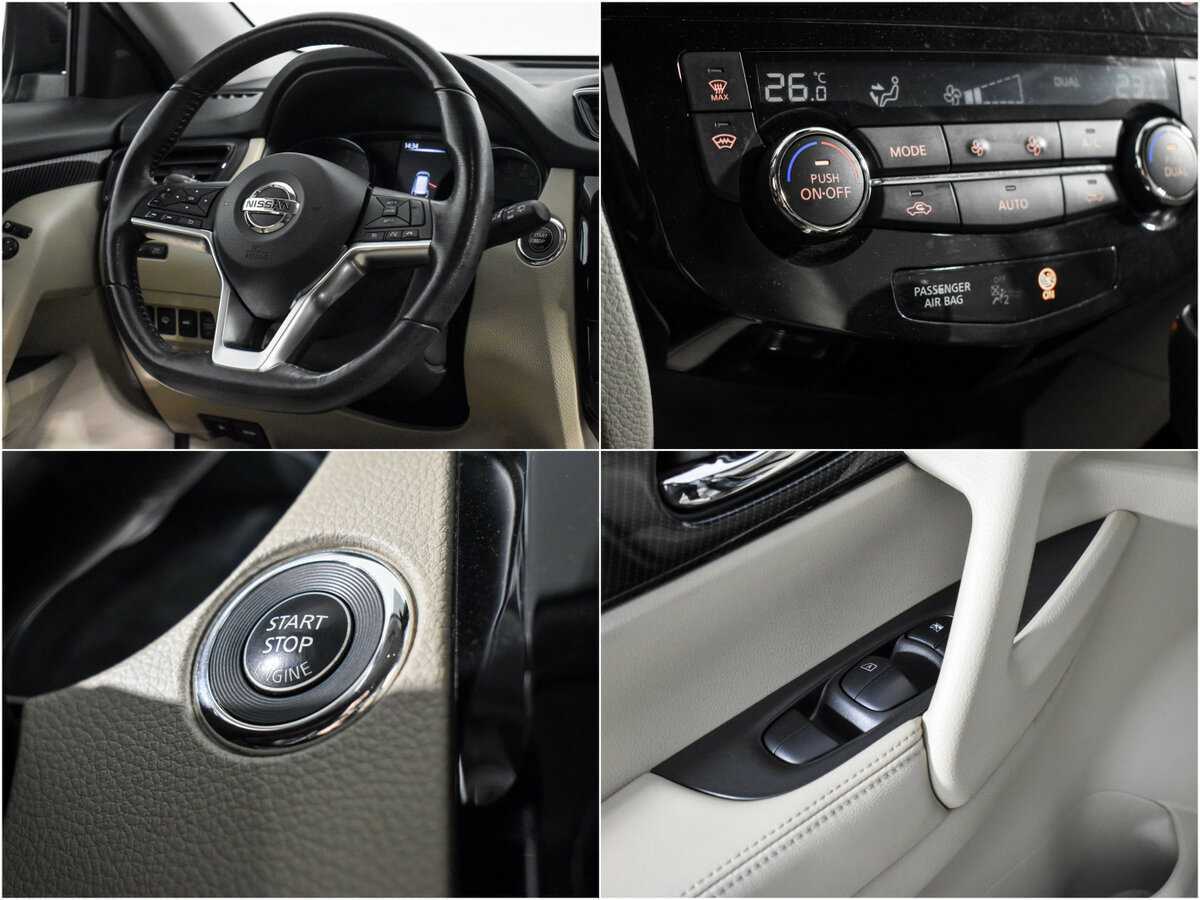 Купить Nissan X-Trail, 2018, 83 002 км, фото №18