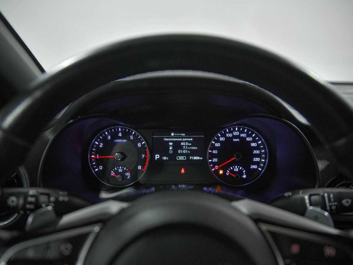 Купить Kia Cerato, 2021, 71 368 км, фото №6