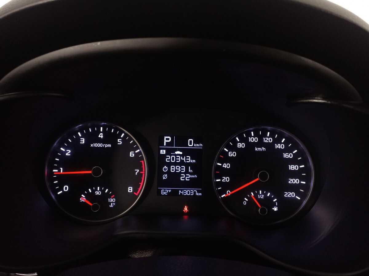 Купить Kia Rio, 2017, 143 038 км, фото №13