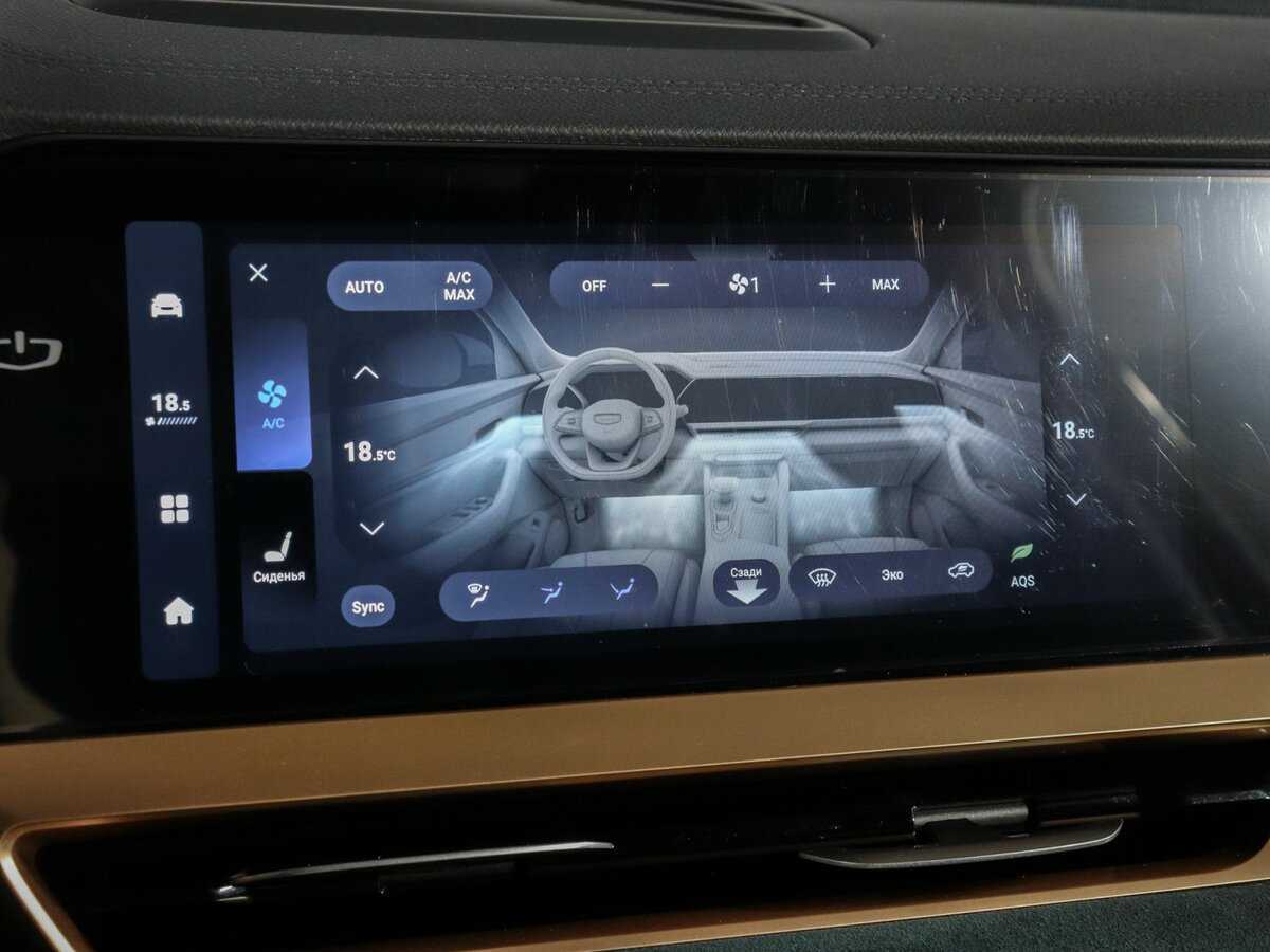 Купить Geely Monjaro, 2022, 38 500 км, фото №31