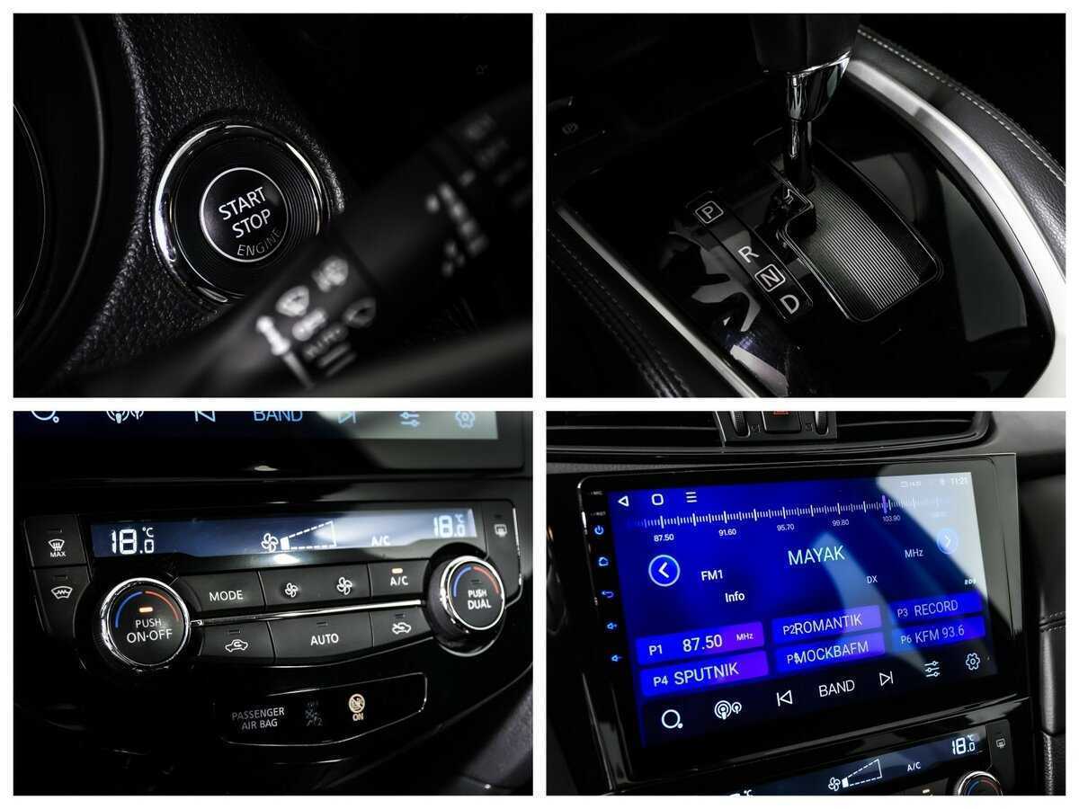 Купить Nissan X-Trail, 2021, 89 228 км, фото №17