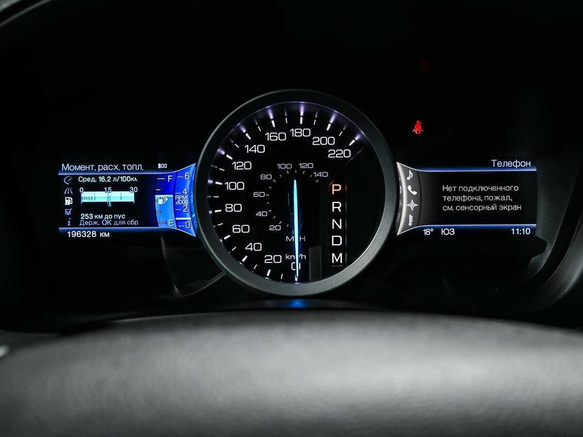 Купить Ford Explorer, 2013, 196 222 км, фото №10