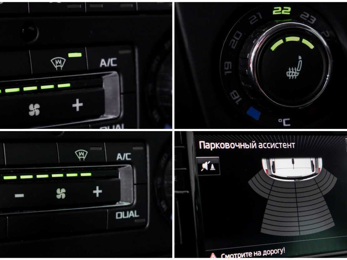 Купить Skoda Yeti, 2017, 67 999 км, фото №18