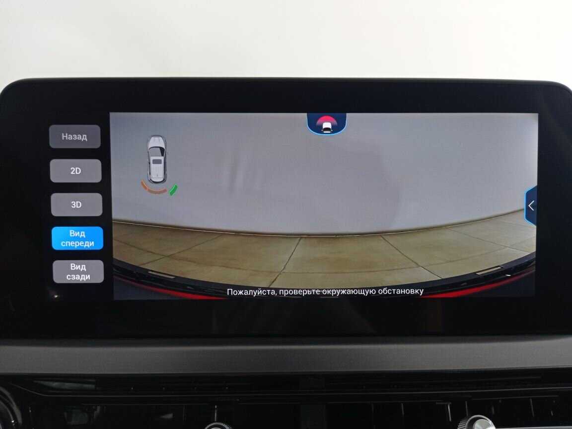 Купить Chery Tiggo 4 Pro, 2022, 28 087 км, фото №17