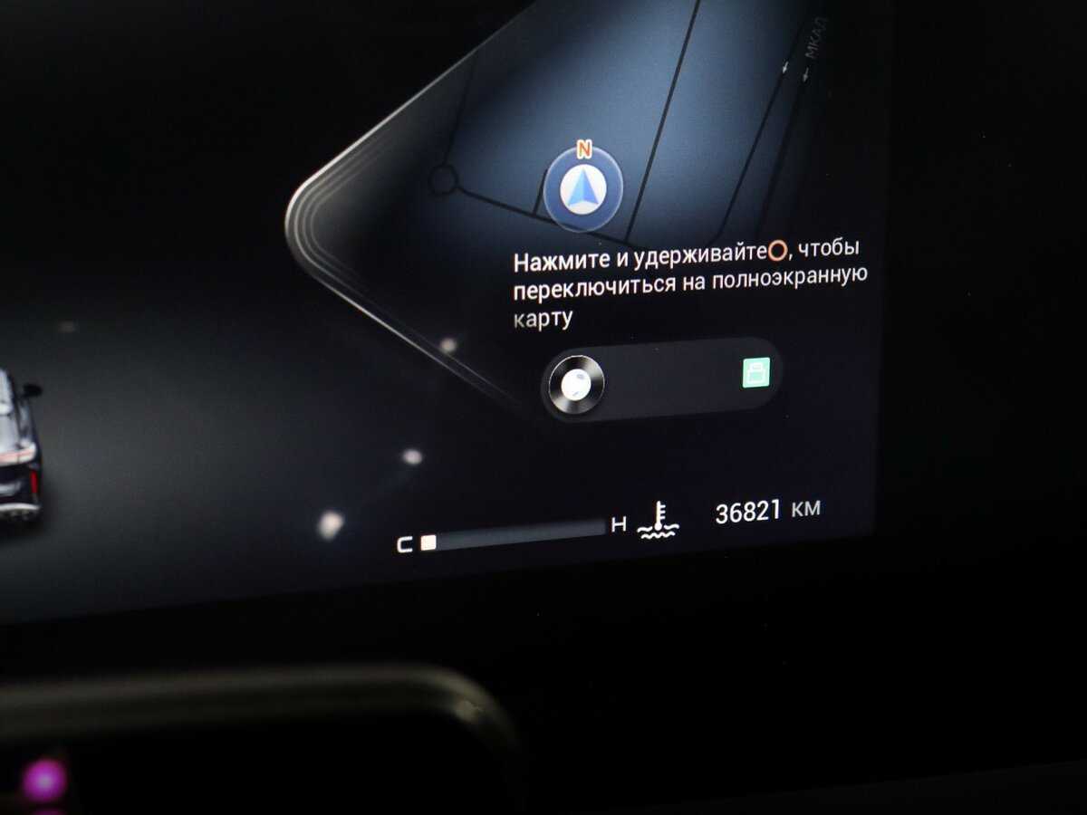 Купить Exeed RX, 2023, 36 700 км, фото №8