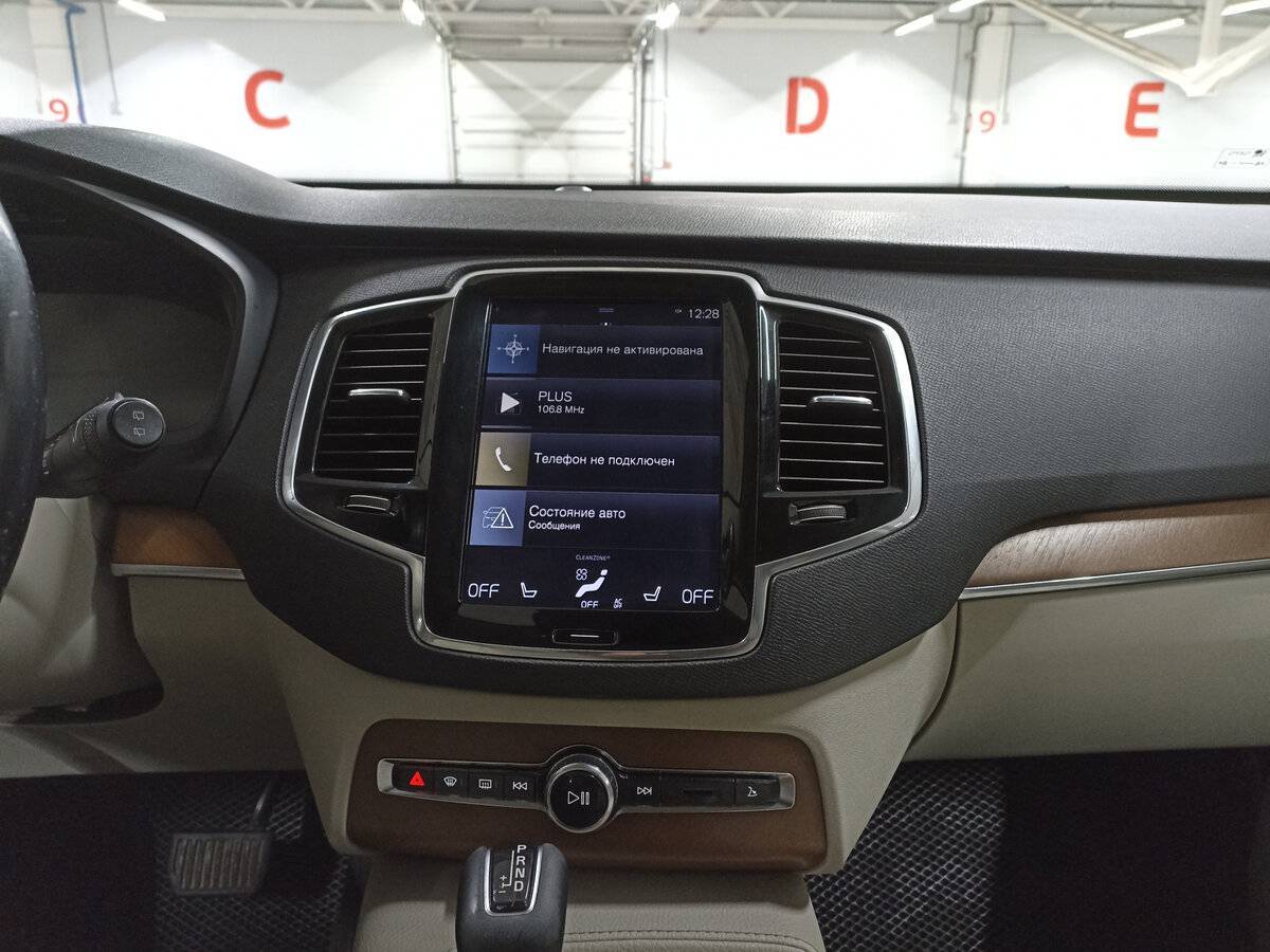 Купить Volvo XC90, 2016, 245 764 км, фото №15