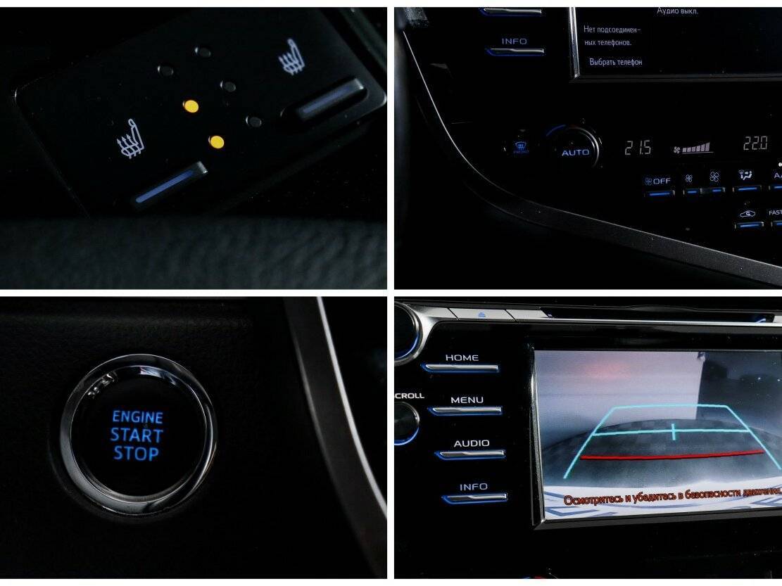 Купить Toyota Camry, 2020, 85 308 км, фото №16