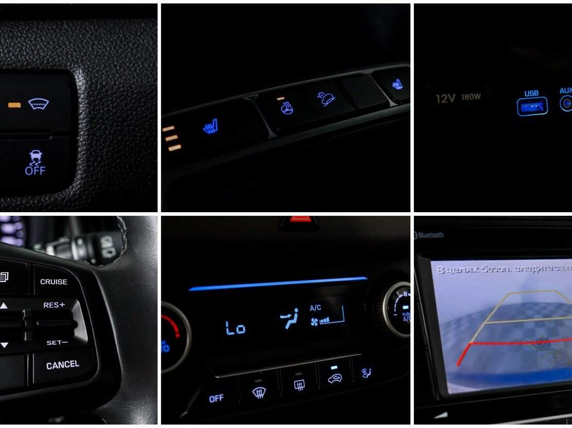 Купить Hyundai Creta, 2017, 67 279 км, фото №11