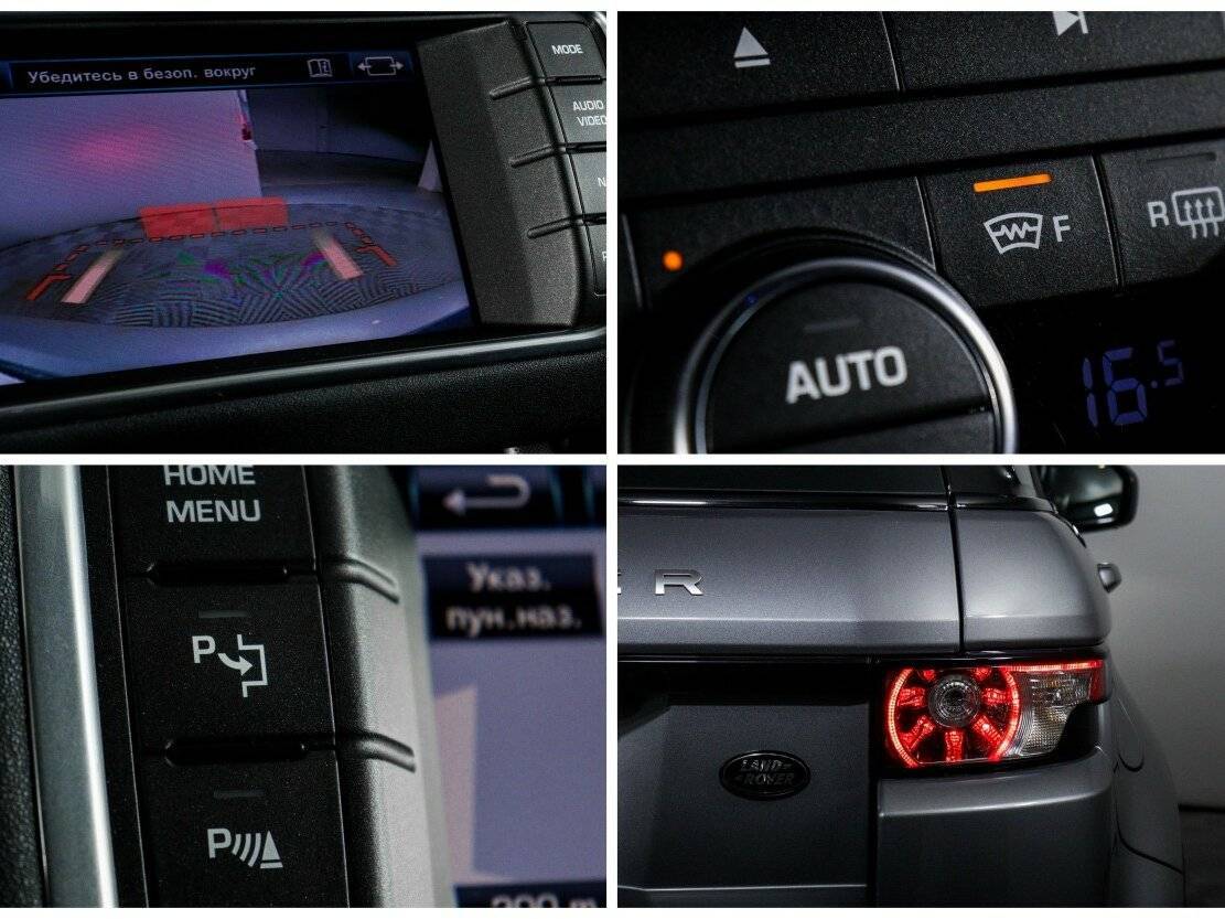 Купить Land Rover Range Rover Evoque 6-speed, 2012, 89 875 км, фото №17