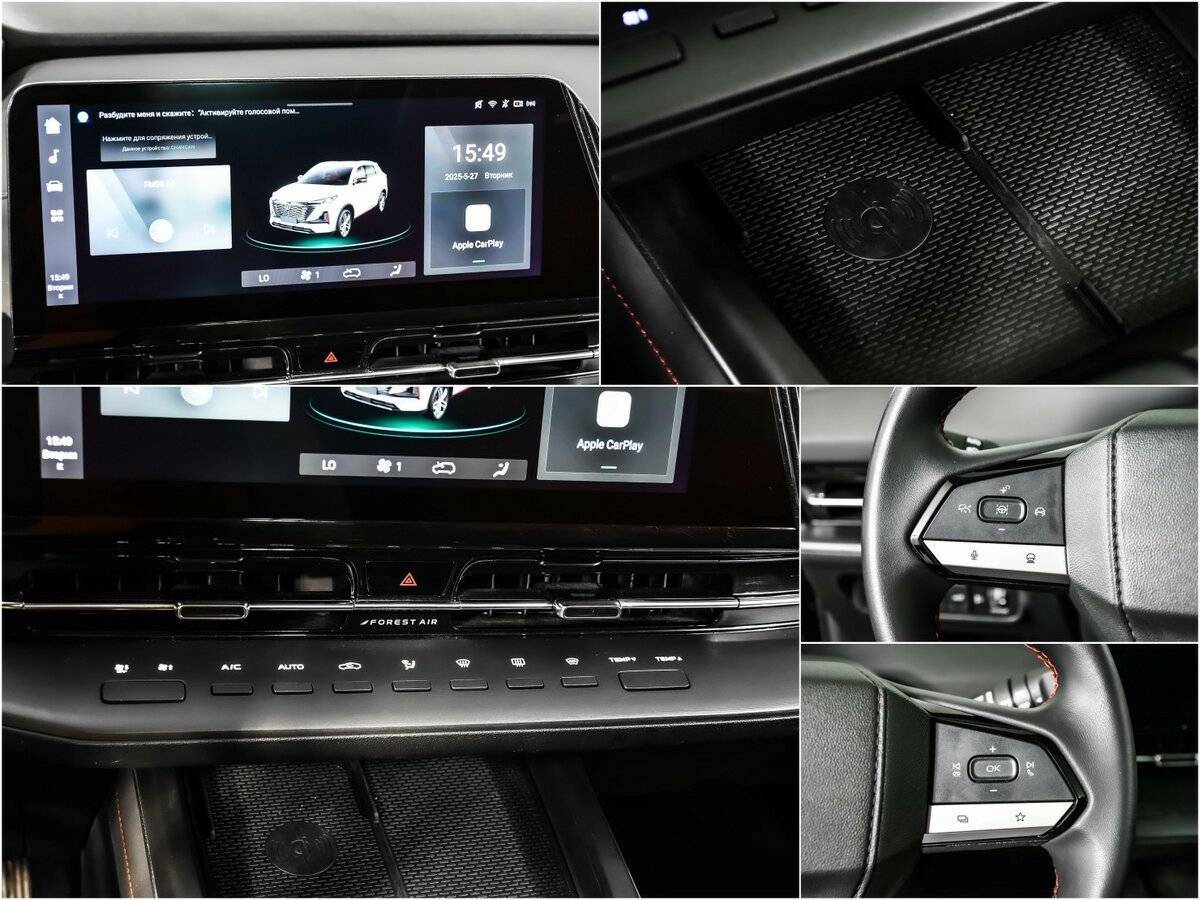 Купить Changan CS55 Plus, 2023, 28 384 км, фото №14