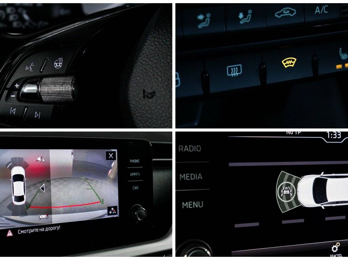 Купить Skoda Rapid, 2020, 47 888 км, фото №20