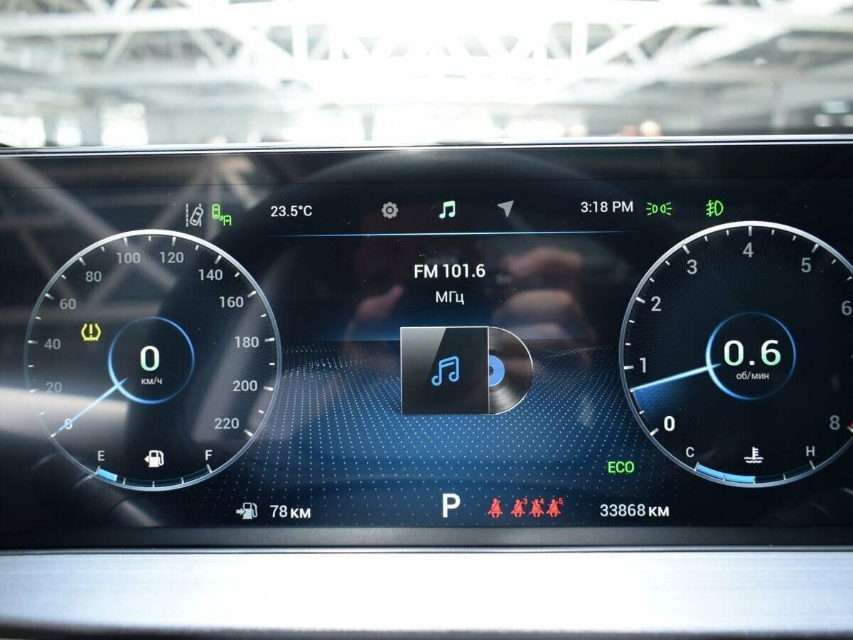 Купить Chery Tiggo 7 Pro Max, 2023, 33 867 км, фото №10