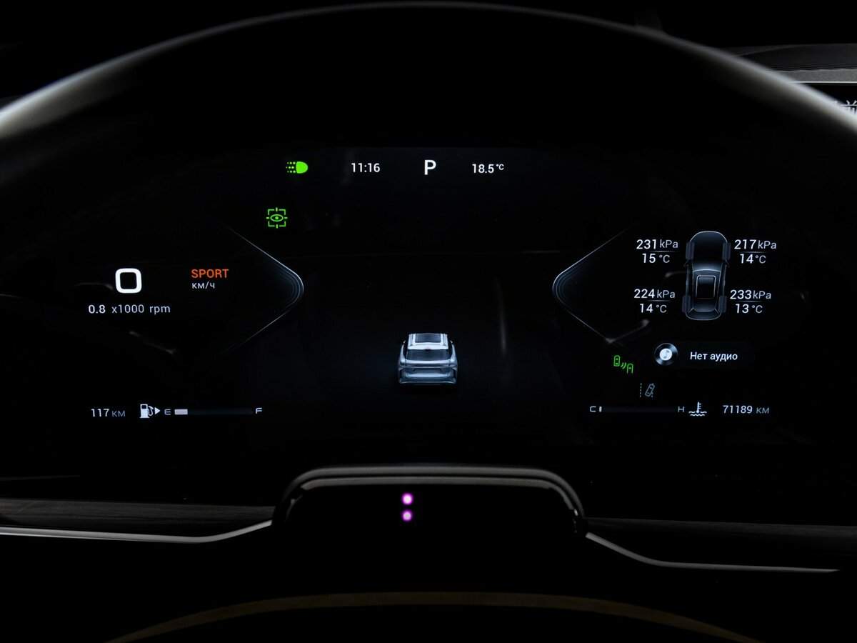 Купить Exeed RX, 2023, 70 901 км, фото №33