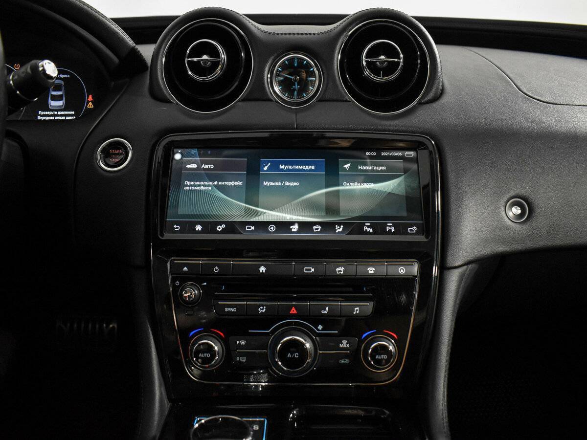 Купить Jaguar XJ Long, 2016, 151 000 км, фото №19