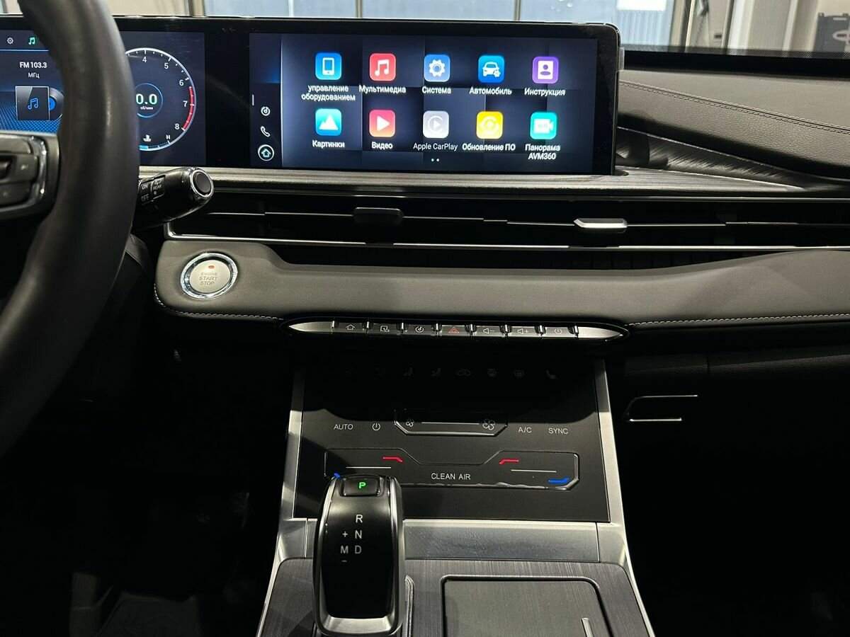 Купить Chery Tiggo 7 Pro Max, 2023, 30 923 км, фото №16