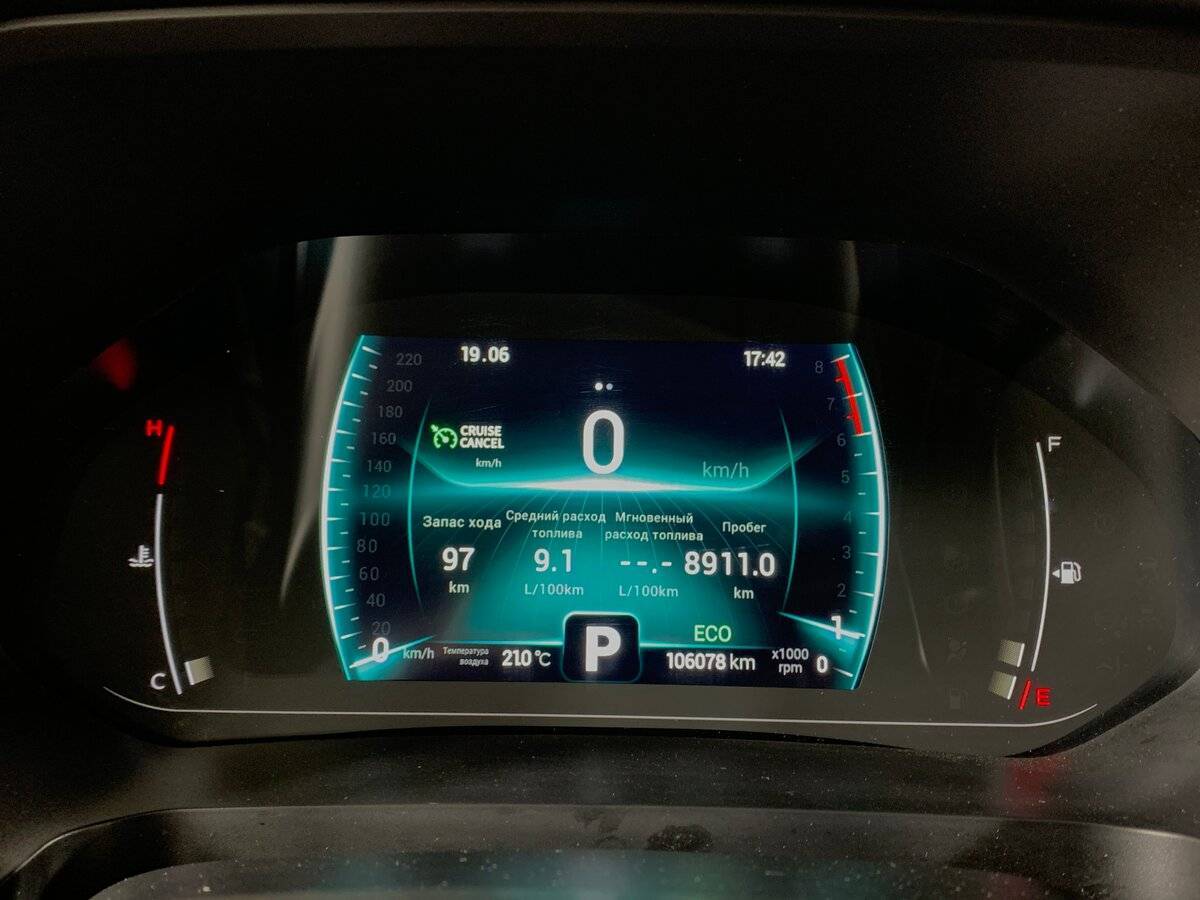 Купить Chery Tiggo 7 Pro, 2021, 106 077 км, фото №14