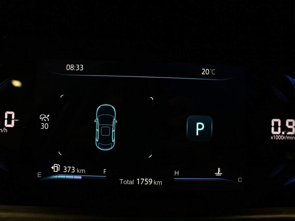 Купить Changan CS35 Plus, 2024, 1 756 км, фото №11