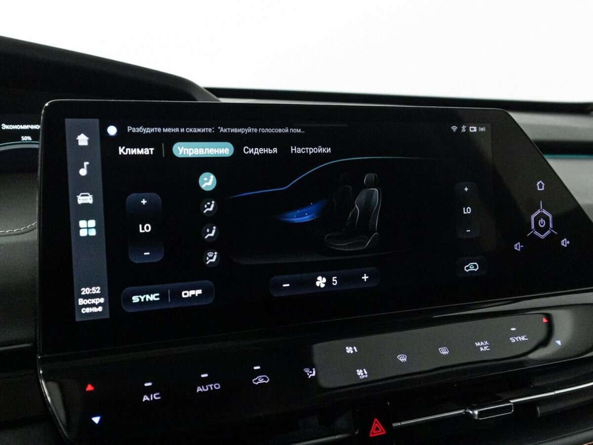 Купить Changan UNI-K, 2022, 31 263 км, фото №22