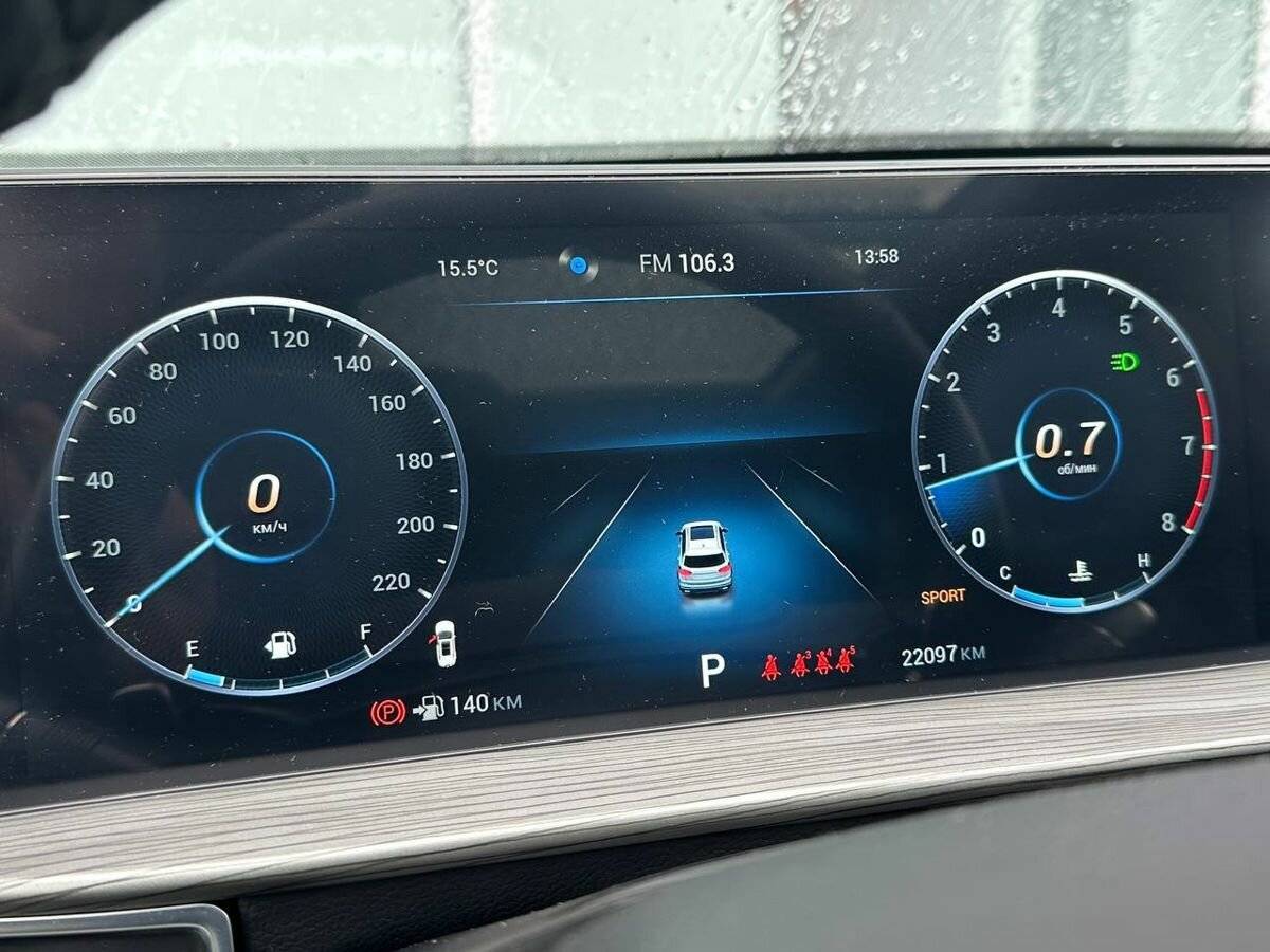 Купить Chery Tiggo 8 Pro Max, 2023, 22 094 км, фото №24