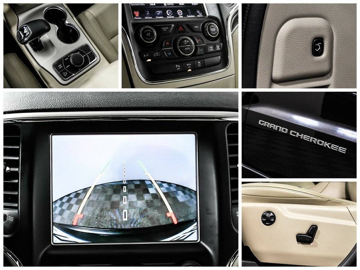 Купить Jeep Grand Cherokee, 2014, 116 707 км, фото №18