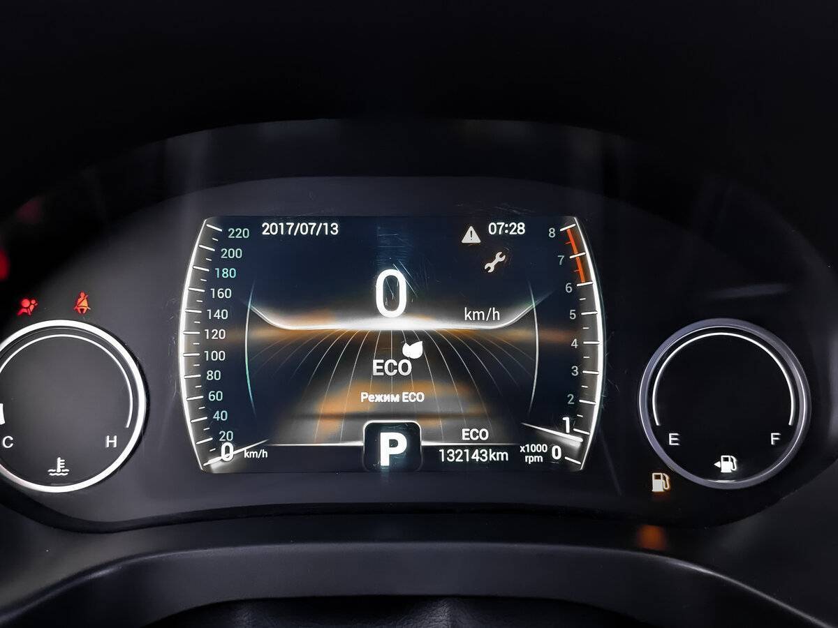 Купить Chery Tiggo 4, 2021, 132 138 км, фото №16