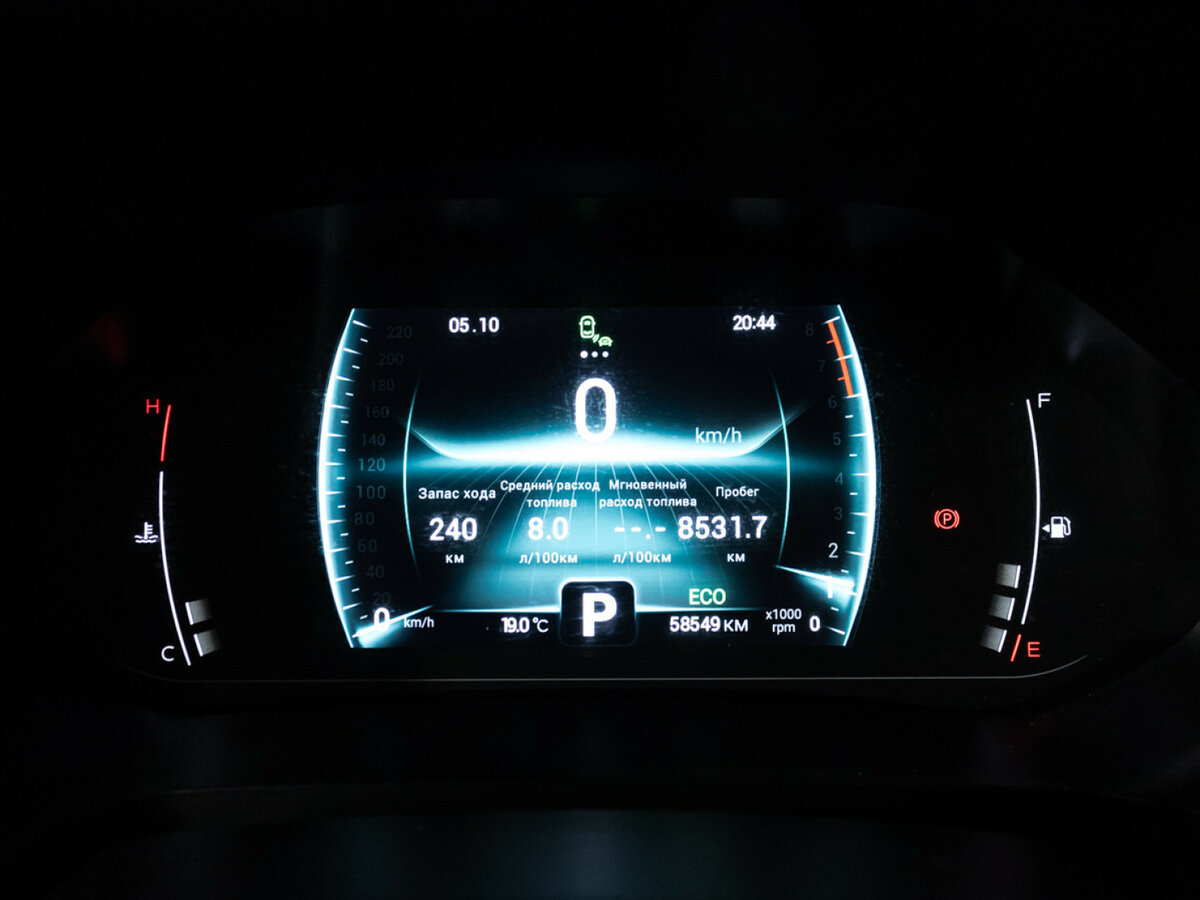 Купить Chery Tiggo 4 Pro I, 2023, 58 900 км, фото №12