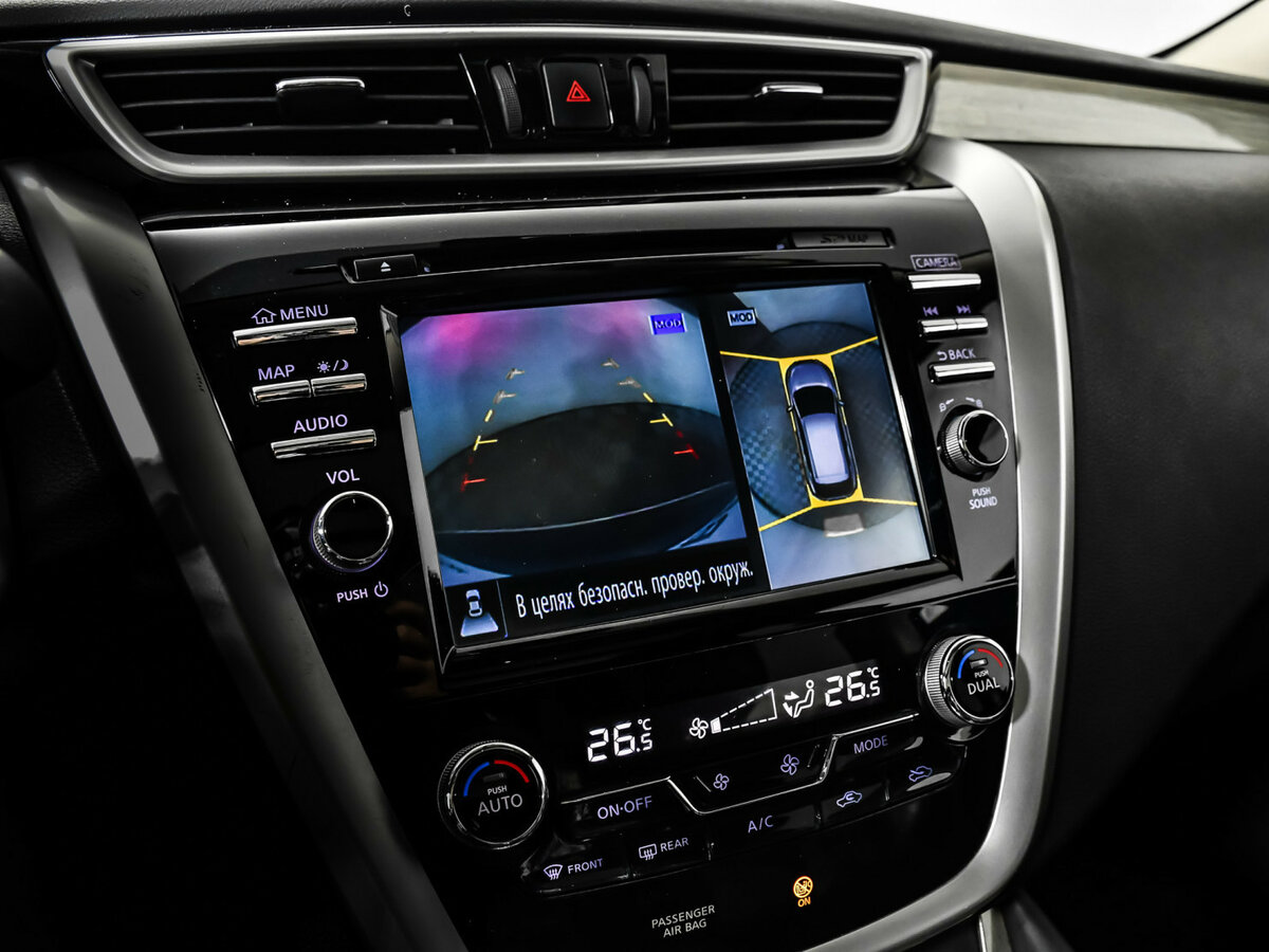 Купить Nissan Murano III (Z52), 2018, 162 000 км, фото №13