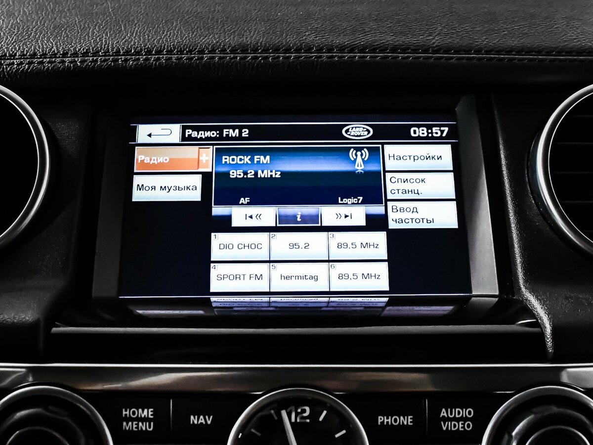 Купить Land Rover Discovery IV Рестайлинг, 2013, 265 583 км, фото №13