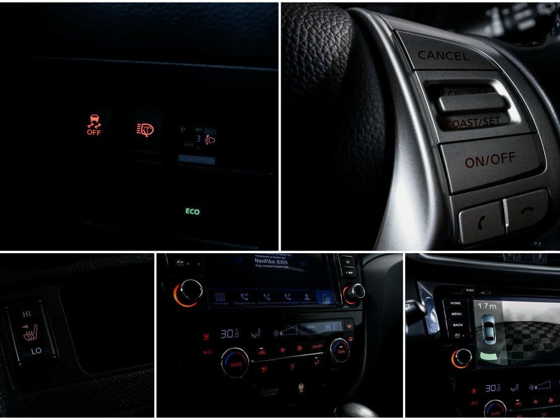 Купить Nissan Qashqai II, 2014, 191 317 км, фото №16