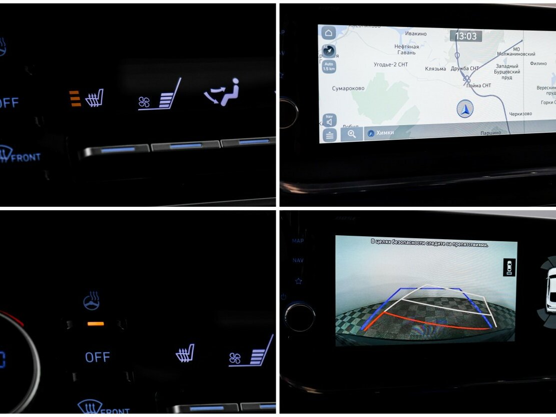 Купить Hyundai Sonata VIII (DN8), 2022, 54 350 км, фото №20