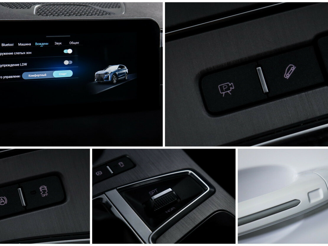 Купить JETOUR X70 PLUS I Рестайлинг, 2023, 44 134 км, фото №20