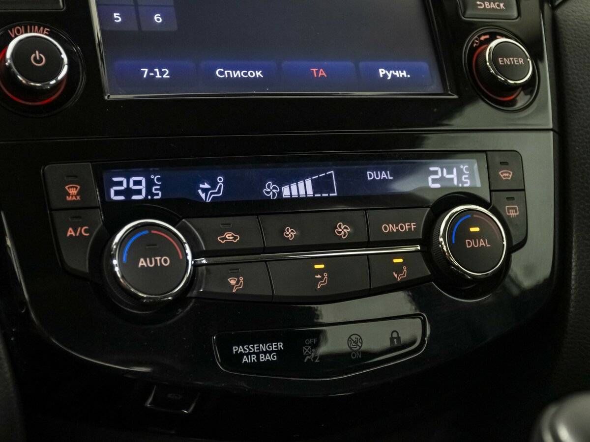 Купить Nissan Qashqai II, 2015, 93 072 км, фото №12