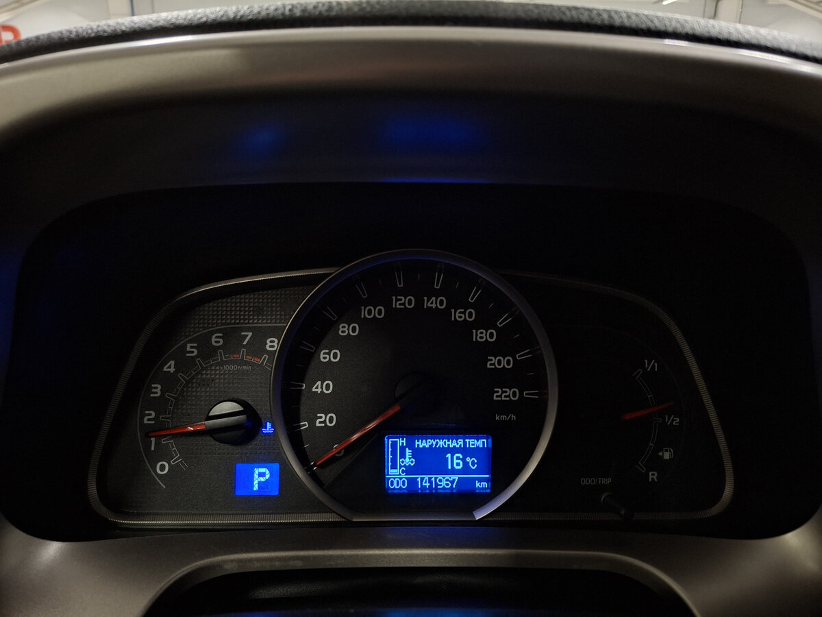 Купить Toyota RAV4 IV (XA40), 2014, 141 969 км, фото №13