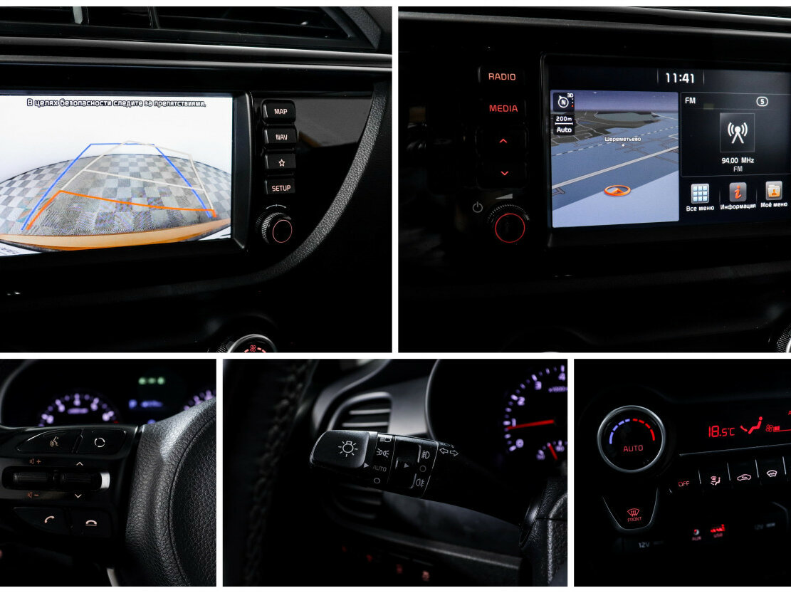 Купить Kia Rio X-Line IV, 2017, 100 879 км, фото №14