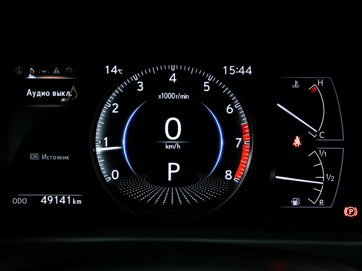 Купить Lexus UX 200 I, 2019, 49 140 км, фото №9