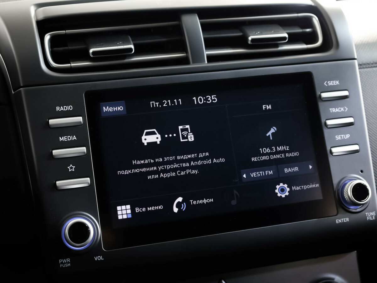 Купить Hyundai Creta II, 2021, 79 516 км, фото №15