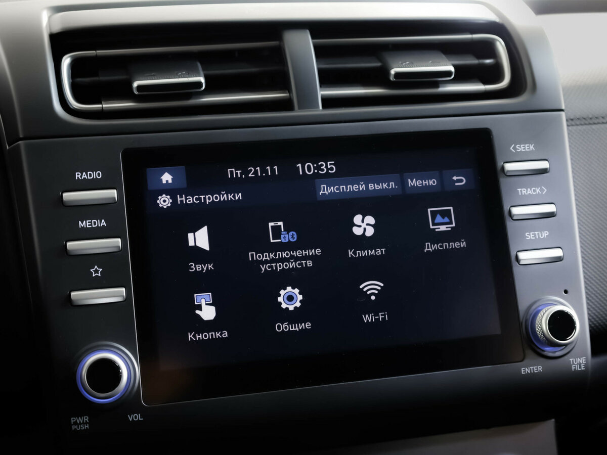 Купить Hyundai Creta II, 2021, 79 516 км, фото №16