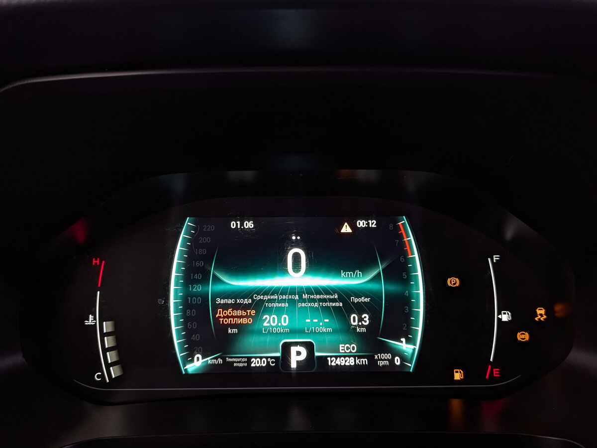 Купить Chery Tiggo 7 Pro I, 2022, 124 926 км, фото №16