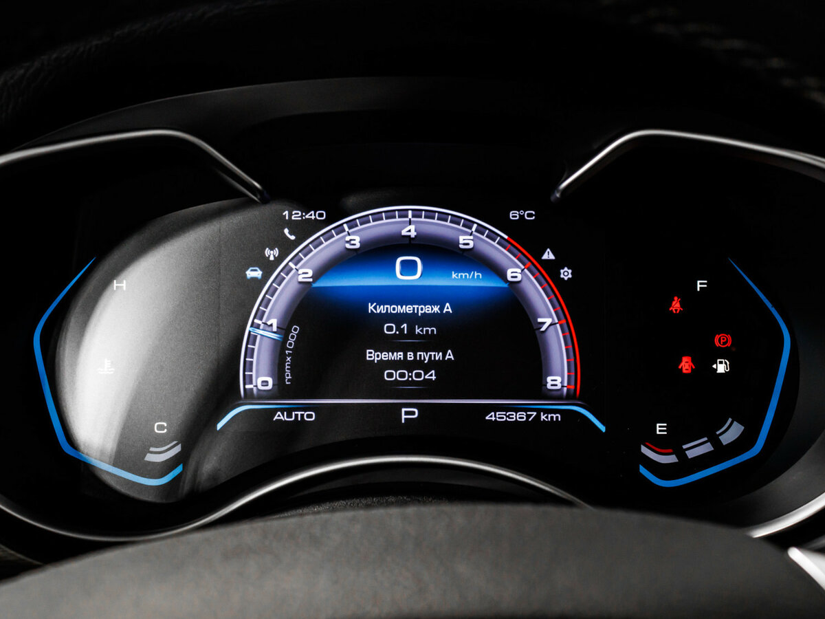 Купить Haval H9 I Рестайлинг, 2022, 45 365 км, фото №8