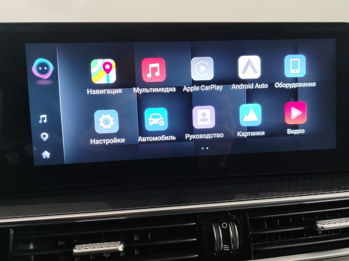 Купить Chery Tiggo 7 Pro Max I Рестайлинг, 2024, 37 740 км, фото №21