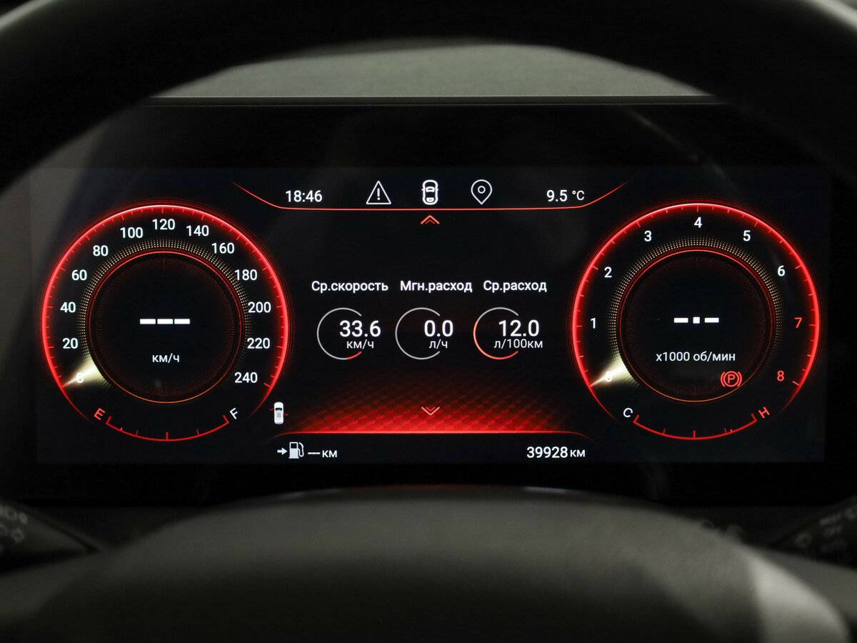 Купить Exeed TXL I Рестайлинг, 2022, 39 926 км, фото №11
