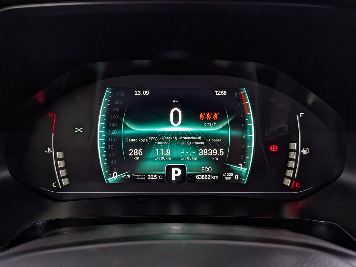 Купить Chery Tiggo 7 Pro I, 2022, 63 856 км, фото №15