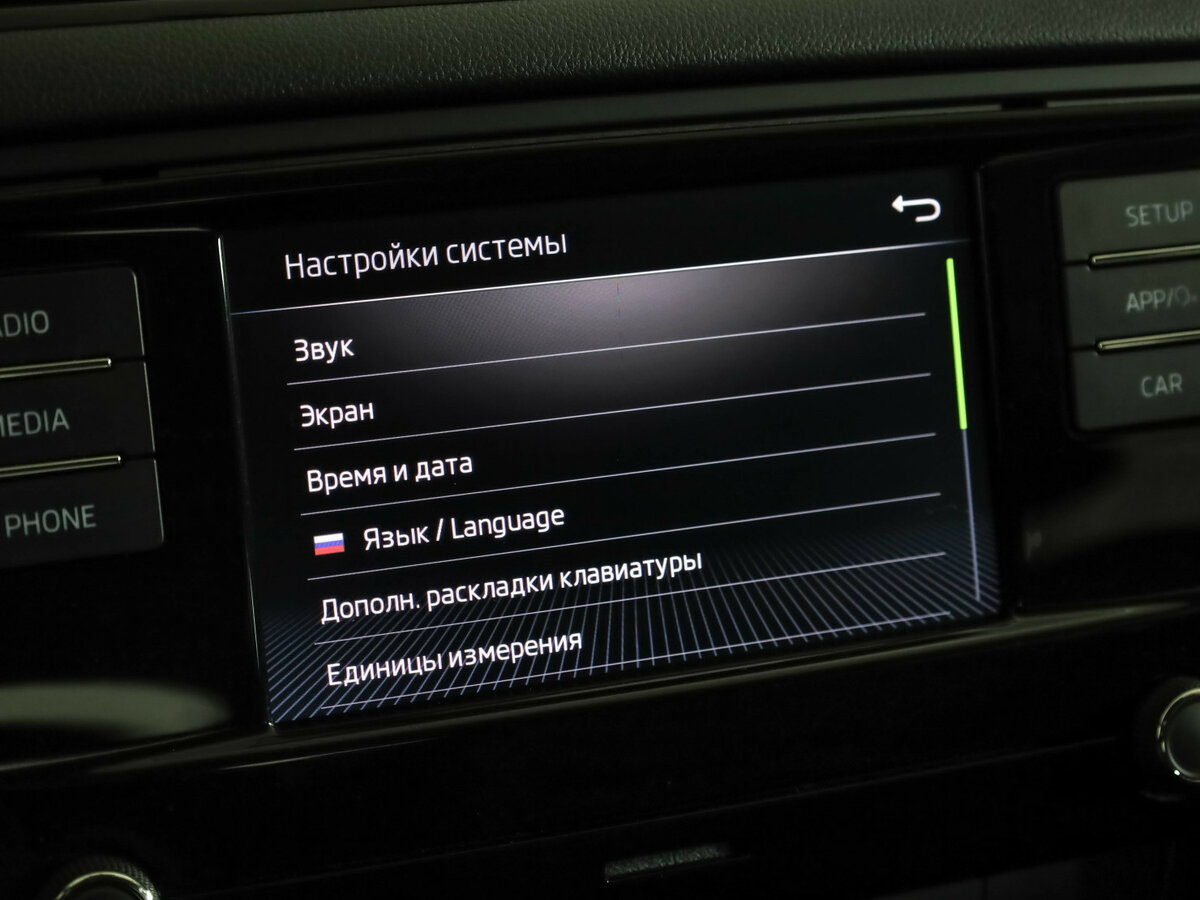 Купить Skoda Octavia III (A7) Рестайлинг, 2019, 82 416 км, фото №14