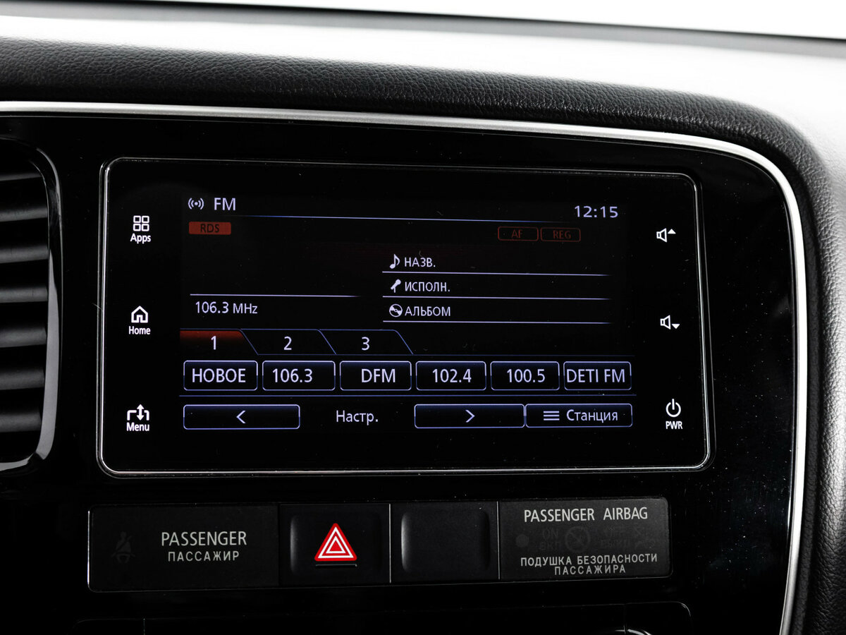 Купить Mitsubishi Outlander III Рестайлинг 2, 2018, 130 000 км, фото №11