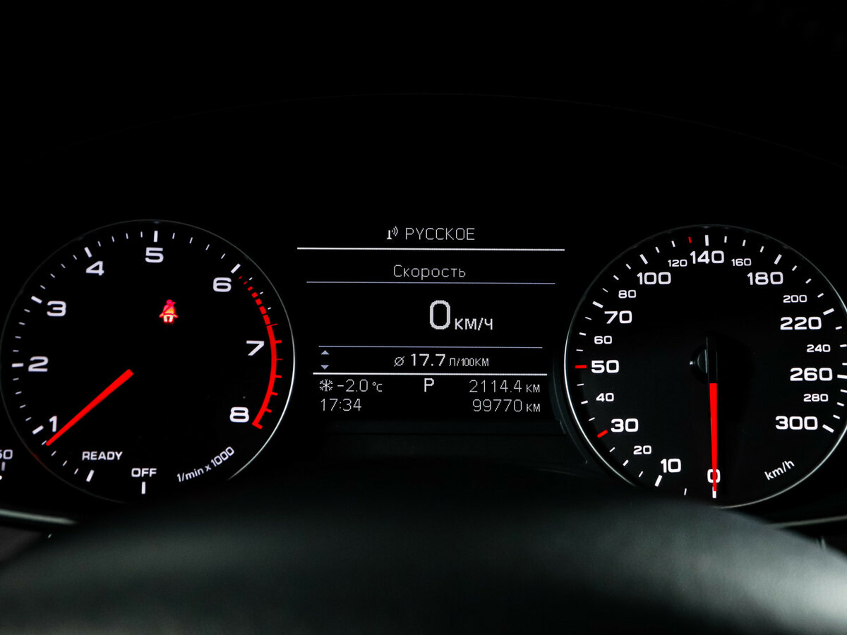 Купить Audi A6 IV (C7) Рестайлинг, 2015, 99 702 км, фото №11