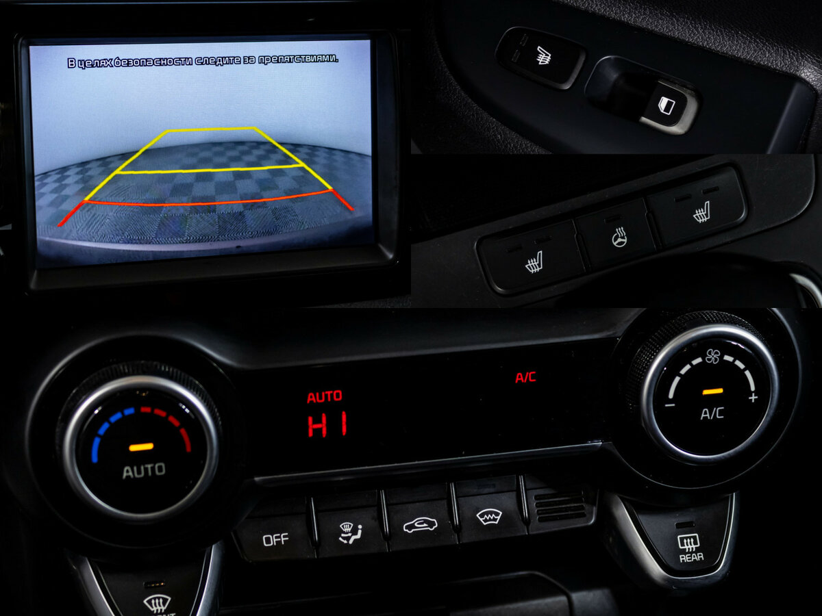 Купить Kia Rio IV, 2019, 110 541 км, фото №12