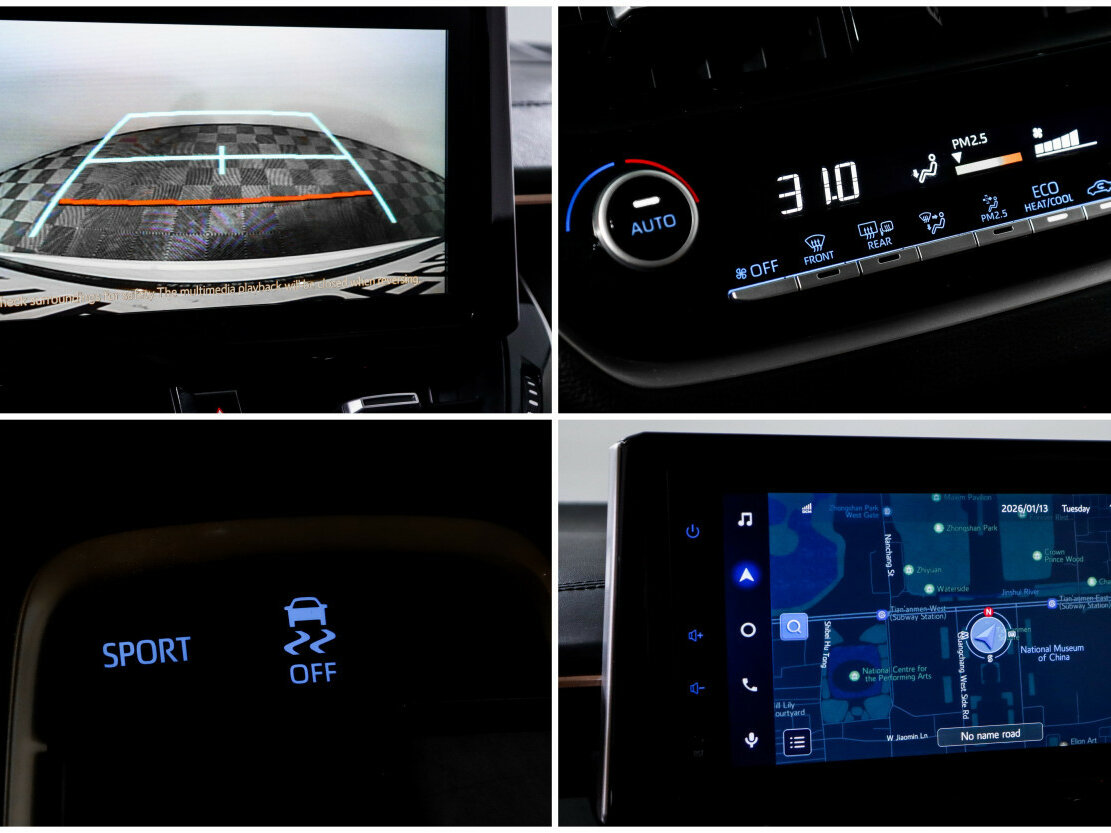 Купить Toyota Corolla XII (E210), 2021, 72 240 км, фото №17